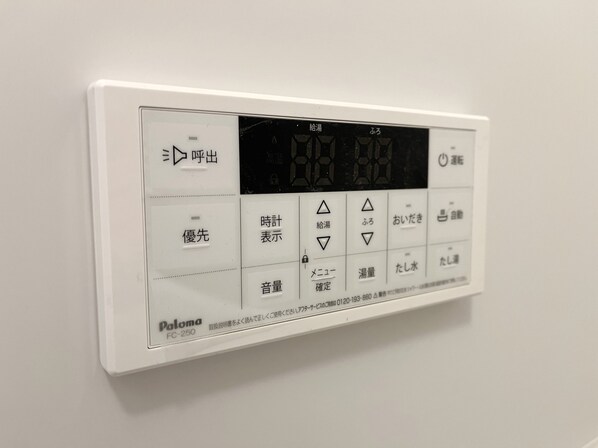 アザーレ・キュリオス三田Aの物件内観写真